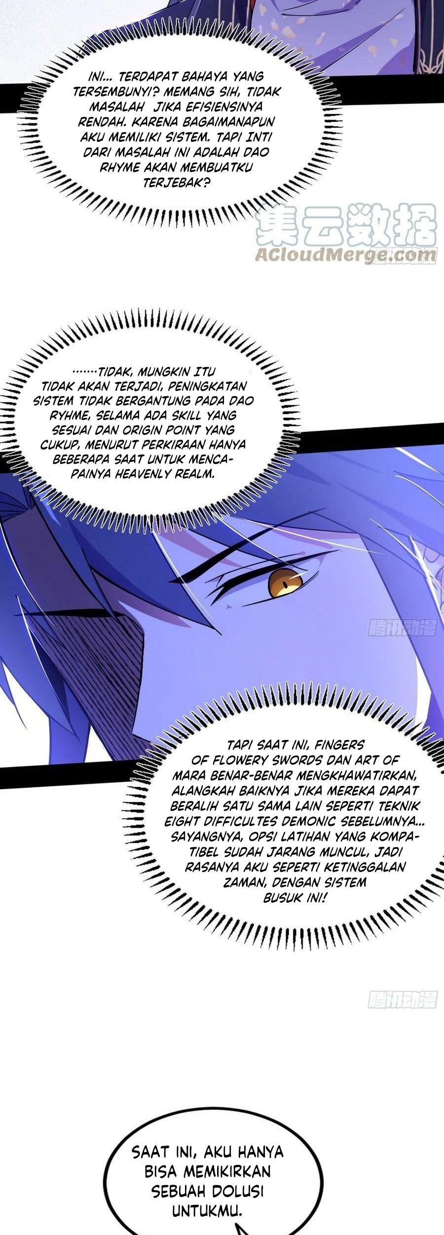 I’m An Evil God Chapter 319 - halaman 16