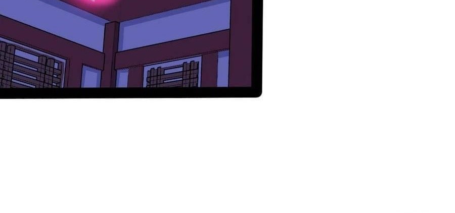 I’m An Evil God Chapter 319 - halaman 23