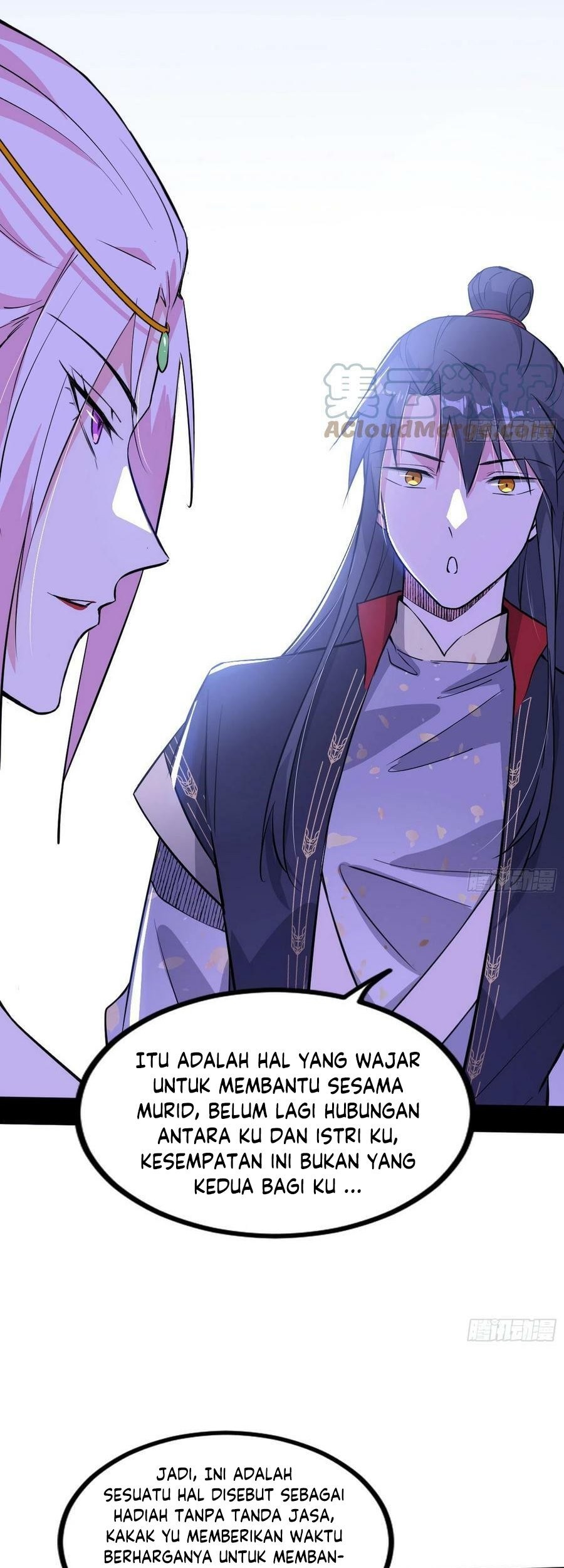 I’m An Evil God Chapter 319 - halaman 26