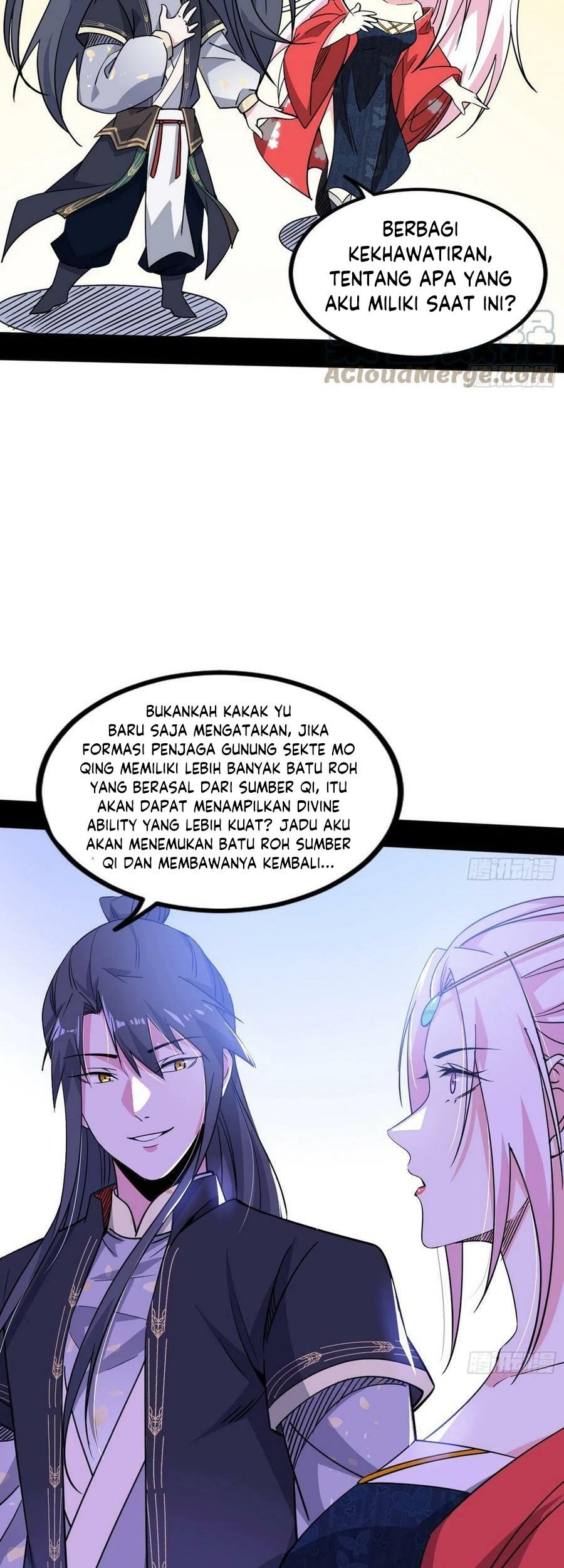 I’m An Evil God Chapter 319 - halaman 28