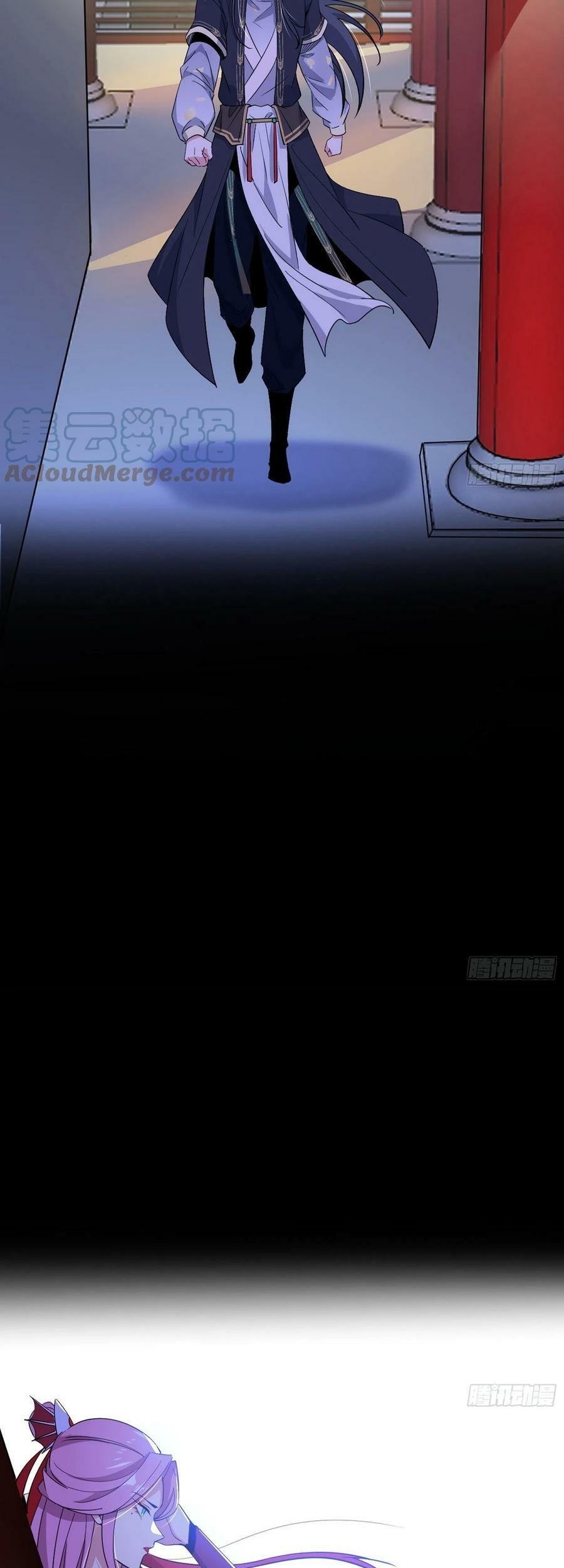 I’m An Evil God Chapter 319 - halaman 34