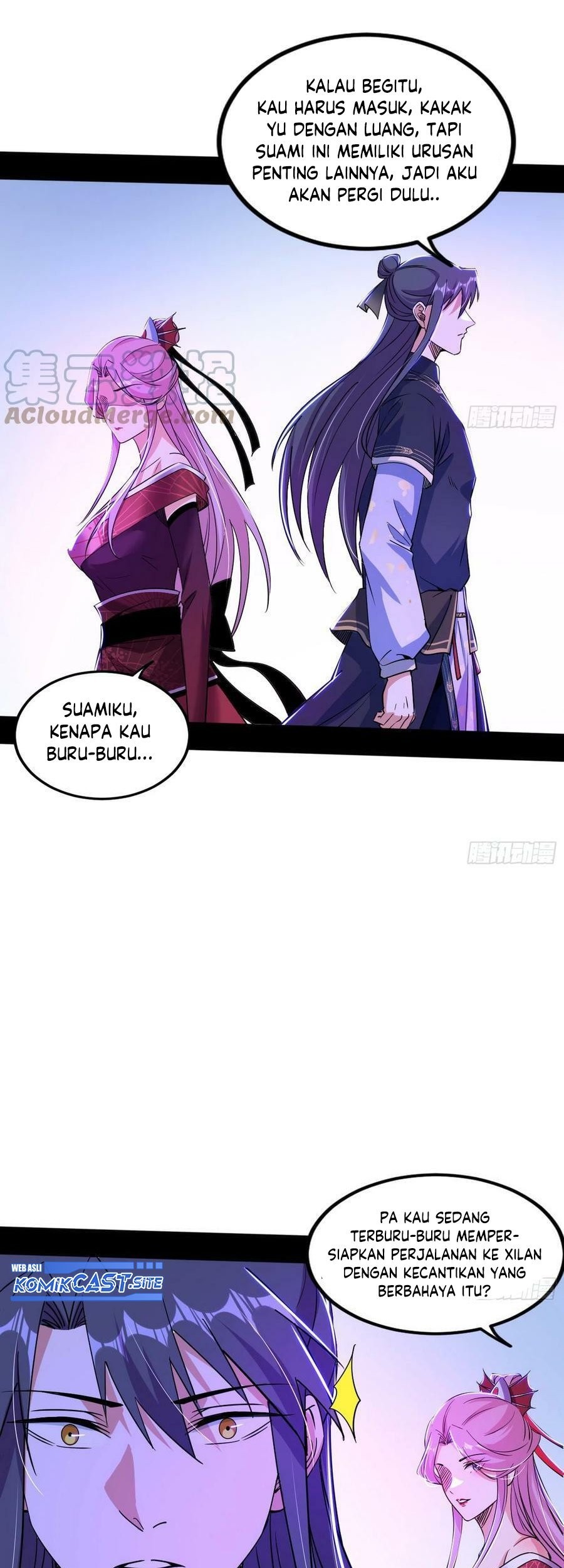 I’m An Evil God Chapter 319 - halaman 42