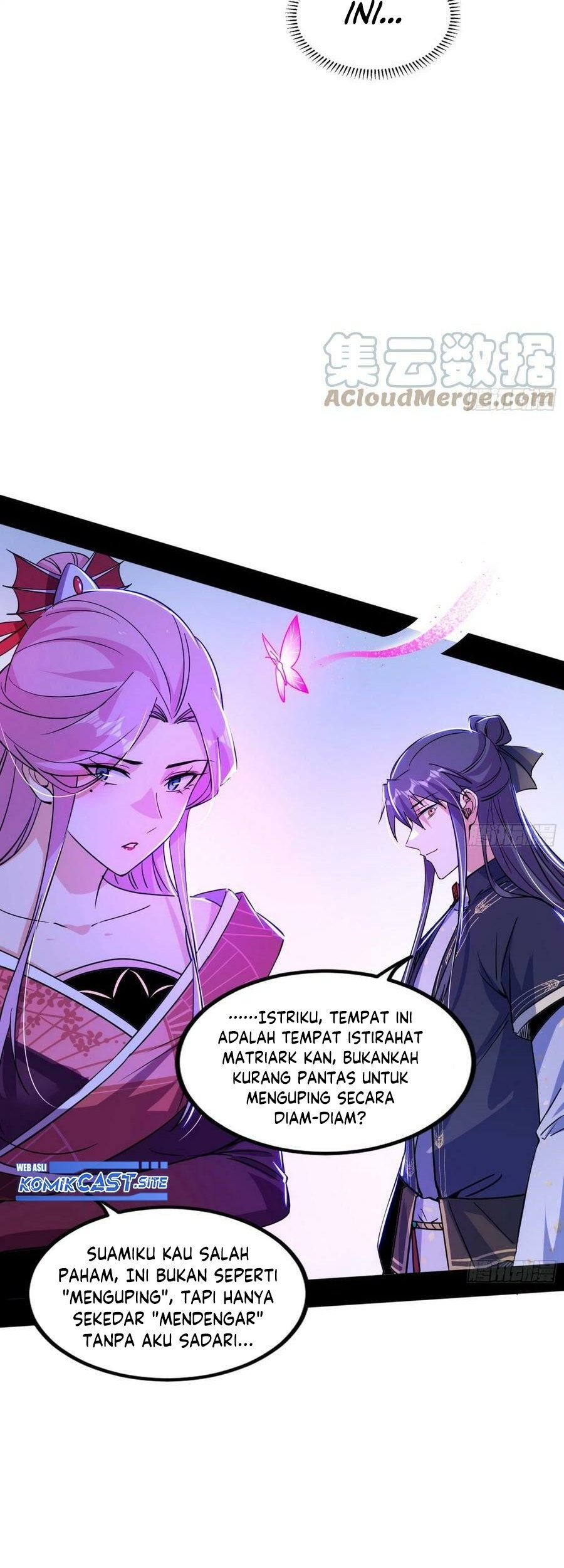 I’m An Evil God Chapter 319 - halaman 44