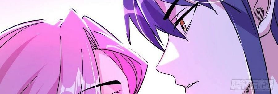 I’m An Evil God Chapter 319 - halaman 49