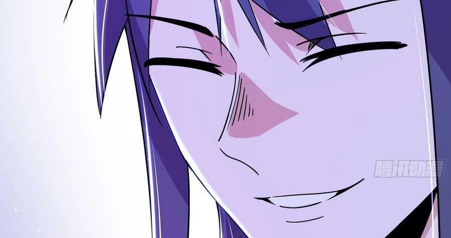 I’m An Evil God Chapter 319 - halaman 51
