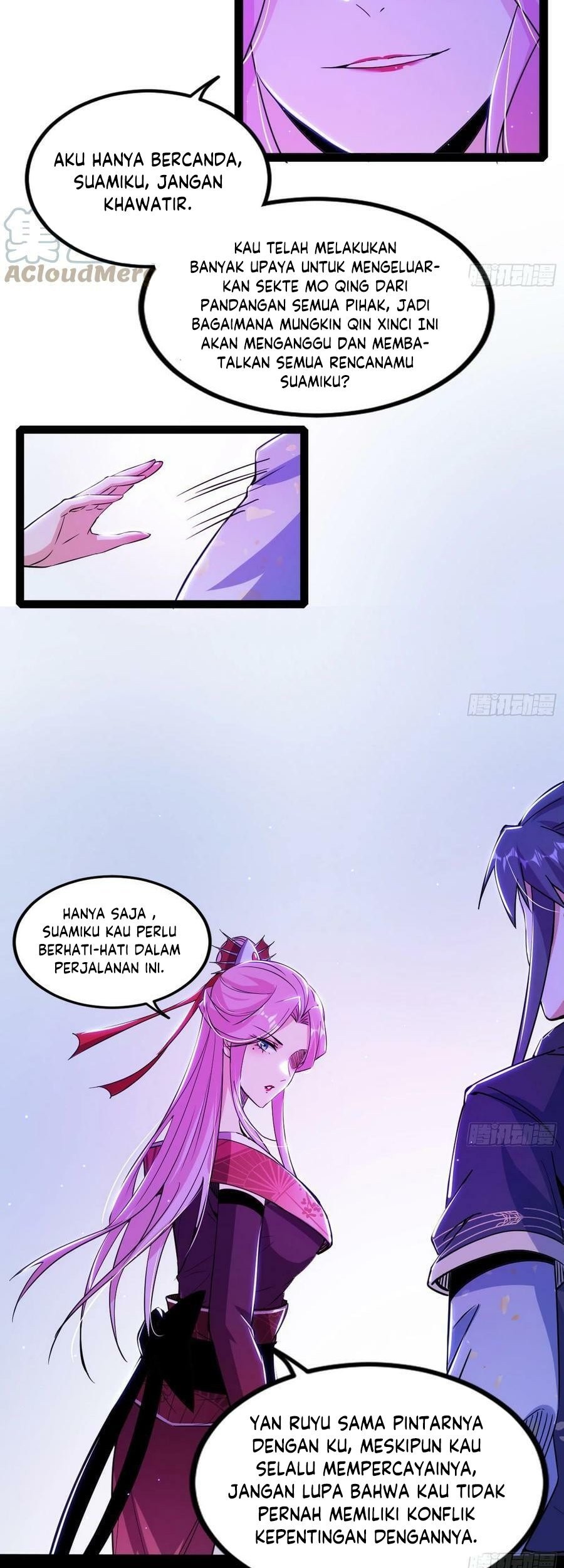 I’m An Evil God Chapter 319 - halaman 54