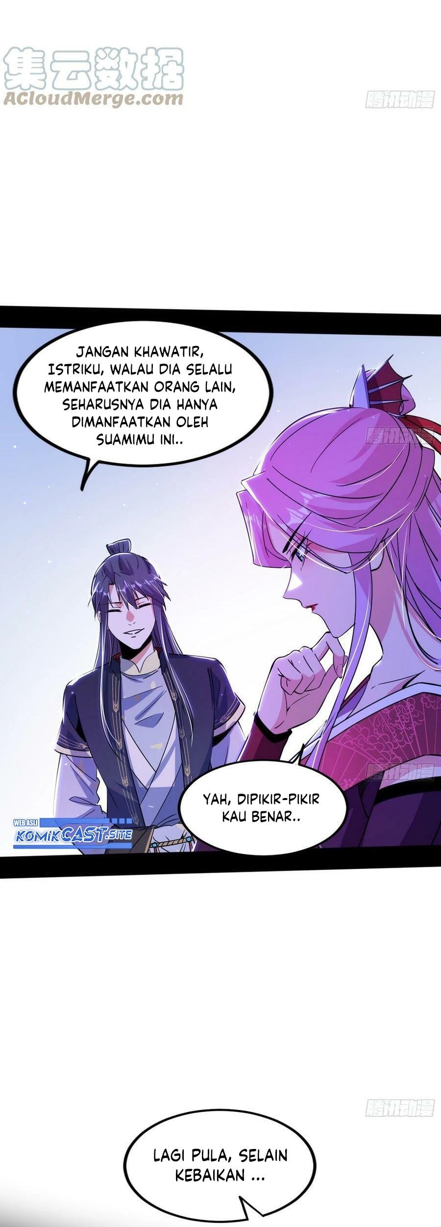 I’m An Evil God Chapter 319 - halaman 56
