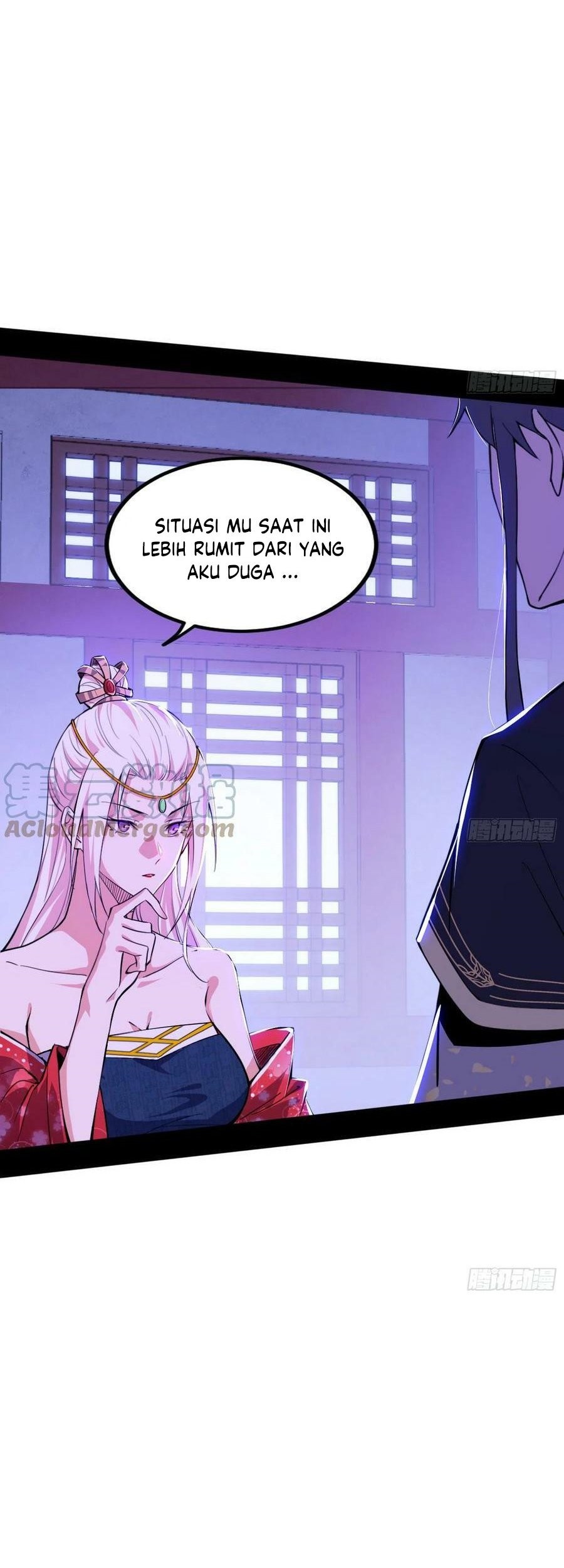 I’m An Evil God Chapter 319 - halaman 6