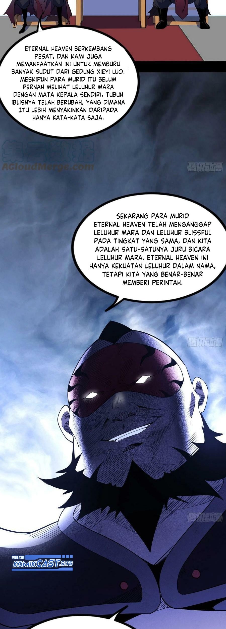 I’m An Evil God Chapter 319 - halaman 66