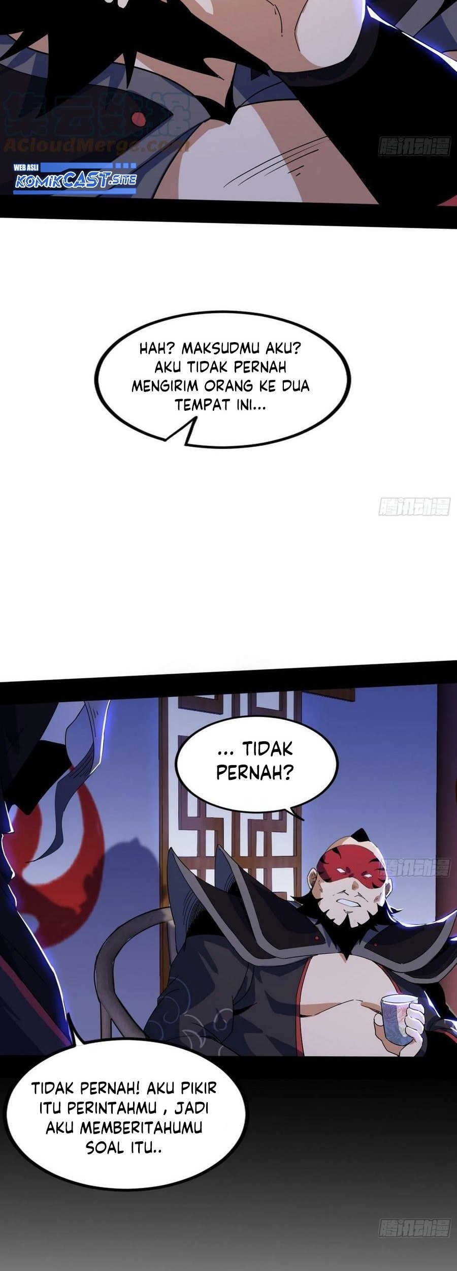 I’m An Evil God Chapter 319 - halaman 70
