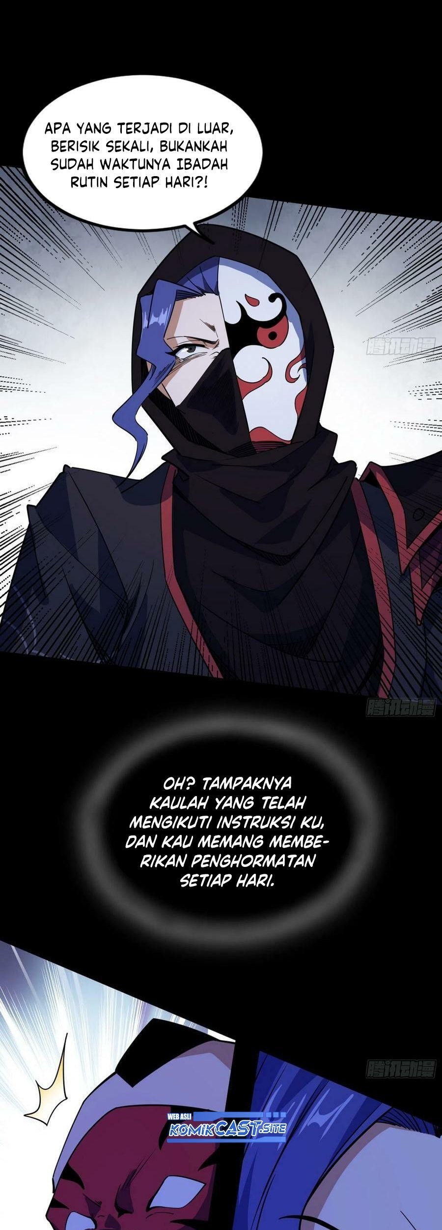 I’m An Evil God Chapter 319 - halaman 74
