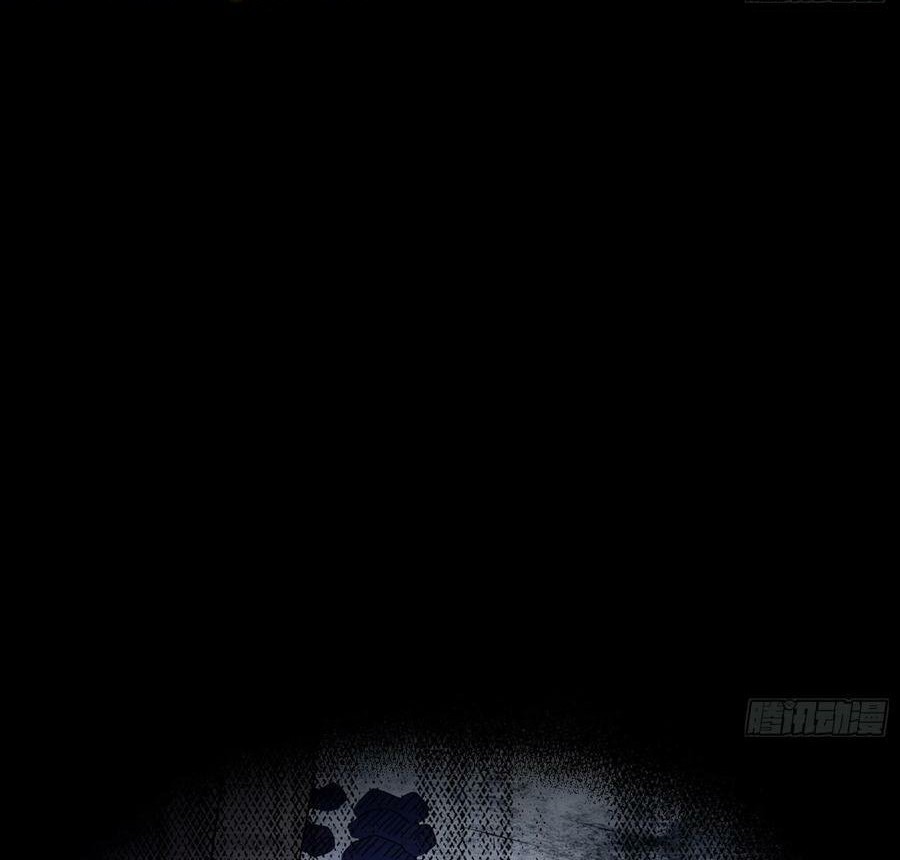 I’m An Evil God Chapter 319 - halaman 77