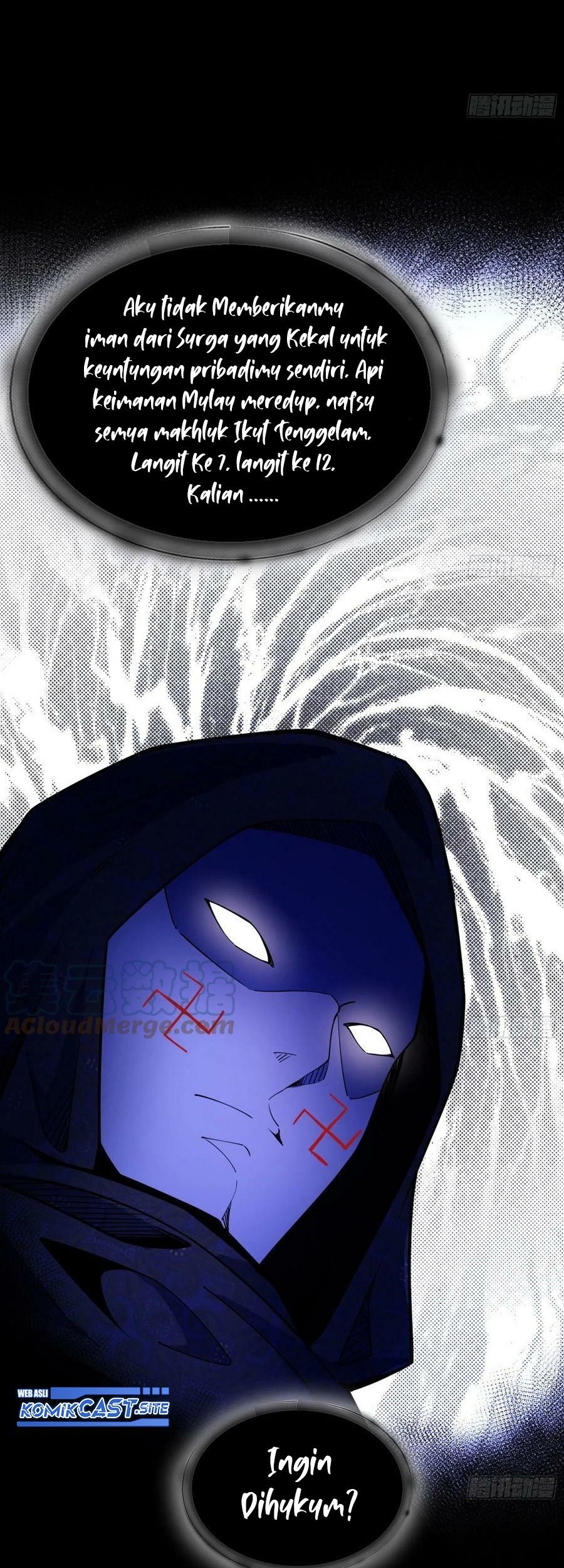 I’m An Evil God Chapter 319 - halaman 80
