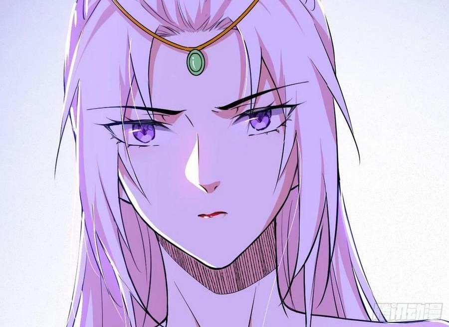 I’m An Evil God Chapter 319 - halaman 9