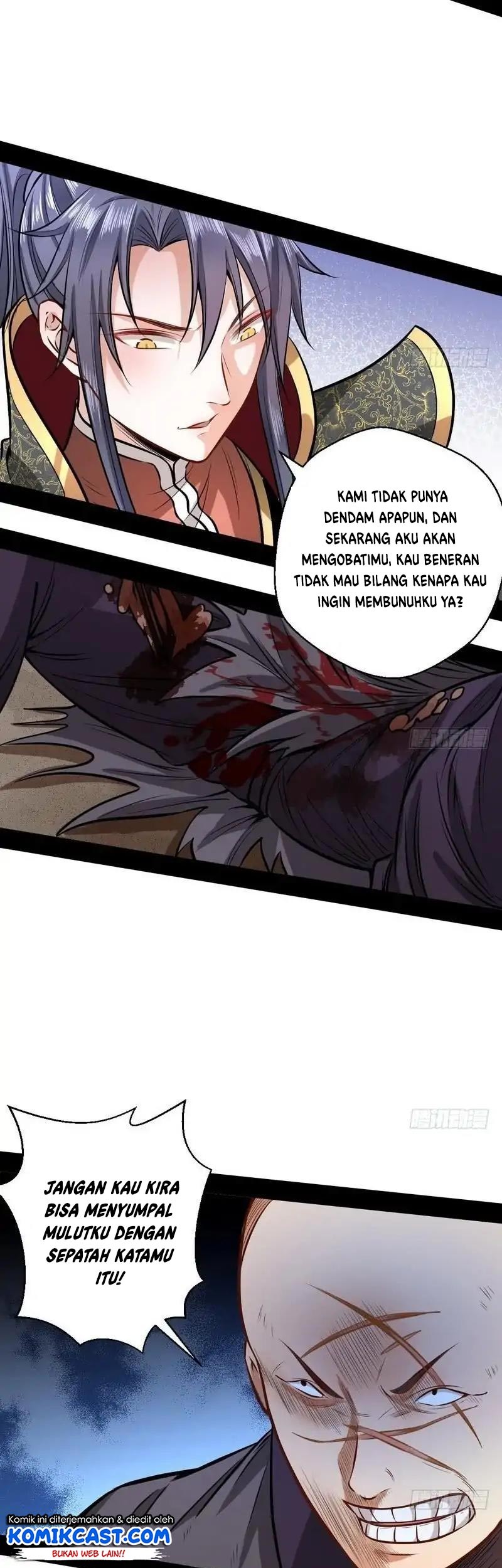 I’m An Evil God Chapter 32 - halaman 17