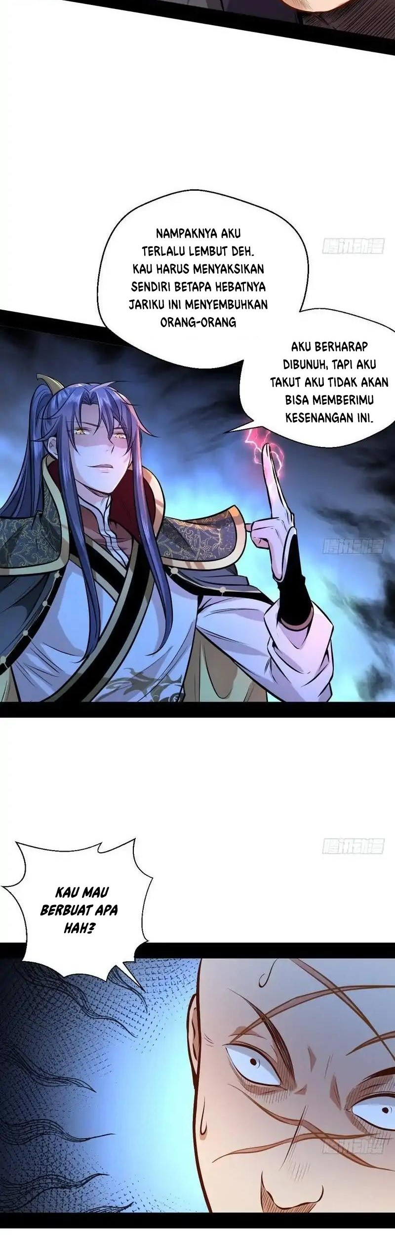 I’m An Evil God Chapter 32 - halaman 18