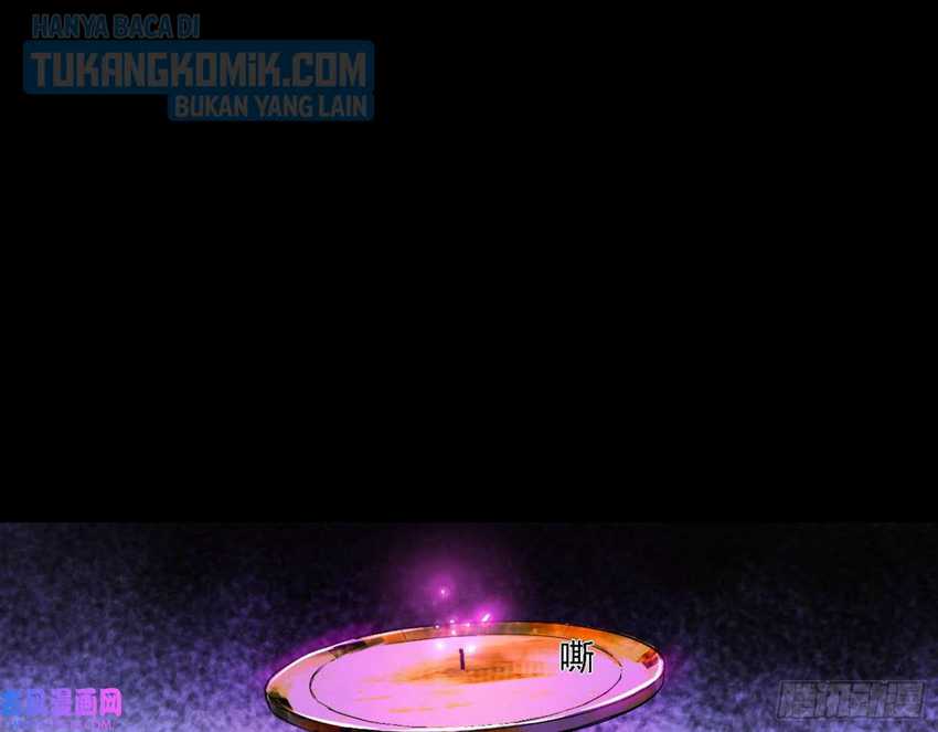 I’m An Evil God Chapter 320 - halaman 106