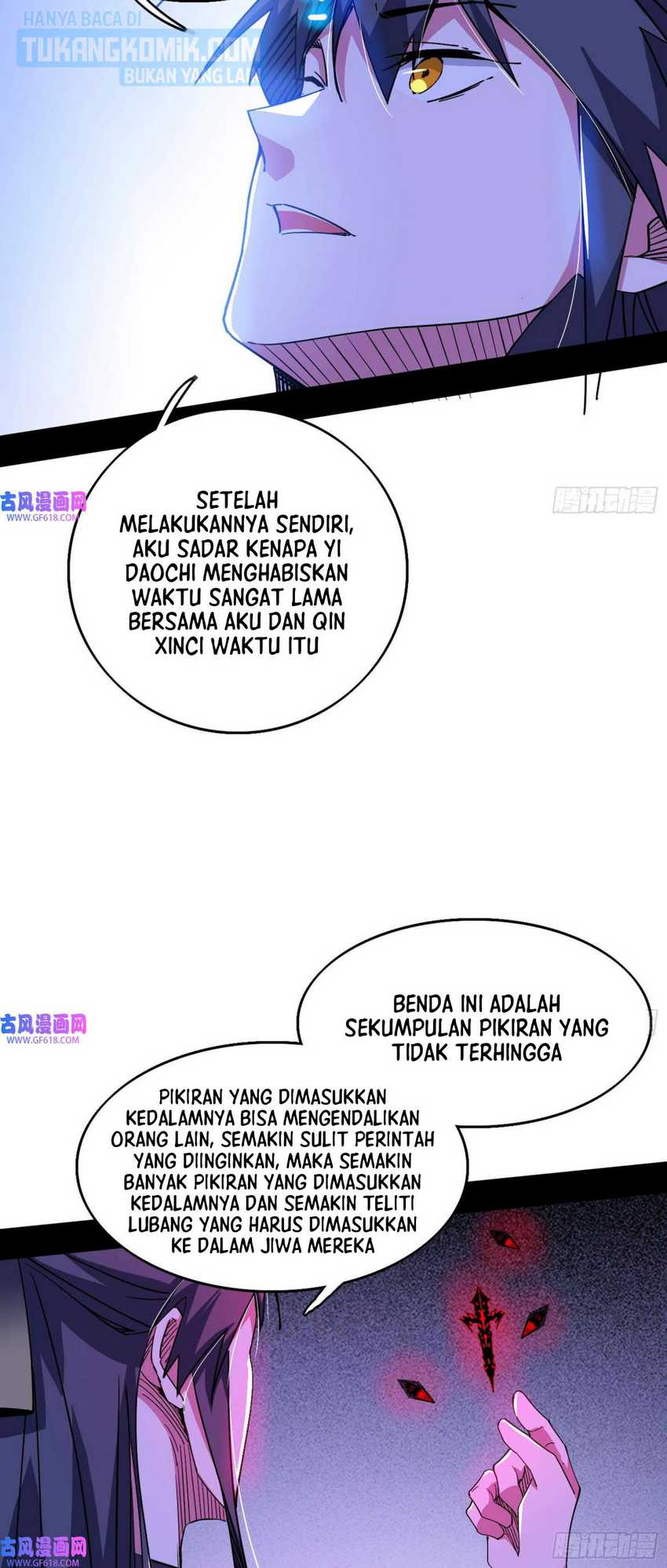I’m An Evil God Chapter 320 - halaman 126