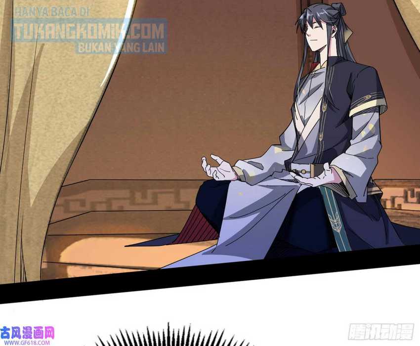 I’m An Evil God Chapter 320 - halaman 134