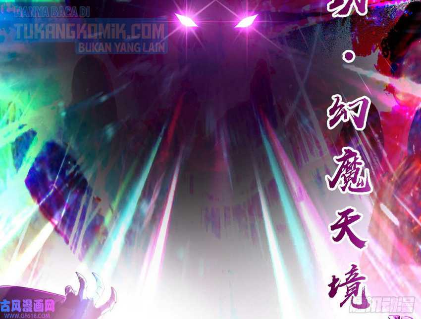I’m An Evil God Chapter 320 - halaman 22