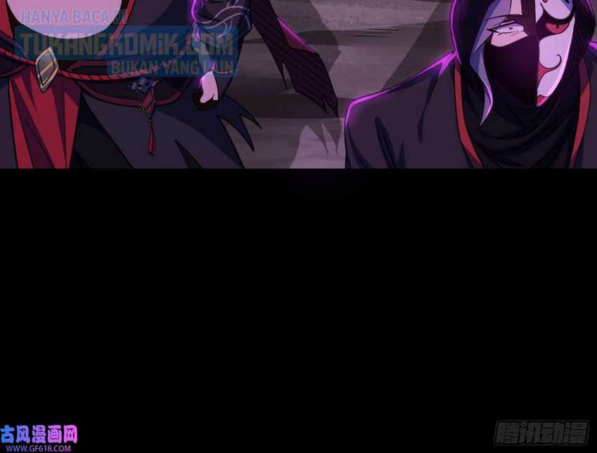 I’m An Evil God Chapter 320 - halaman 35