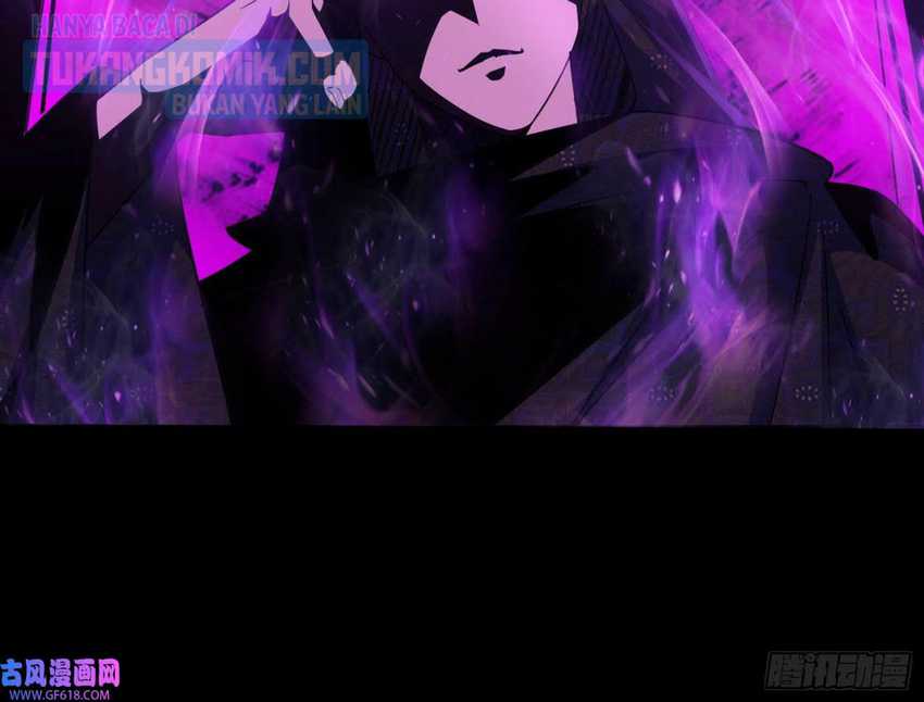 I’m An Evil God Chapter 320 - halaman 38