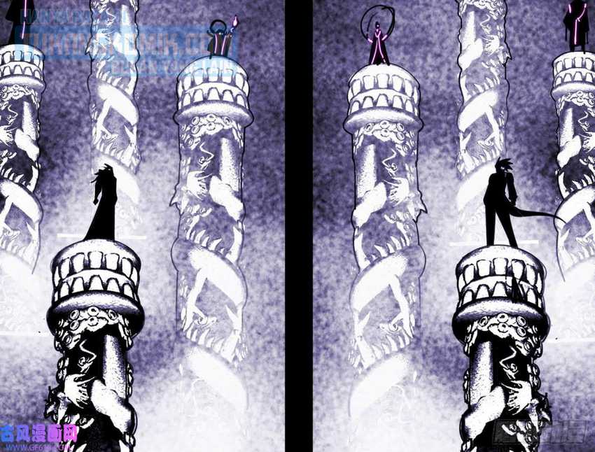 I’m An Evil God Chapter 320 - halaman 65