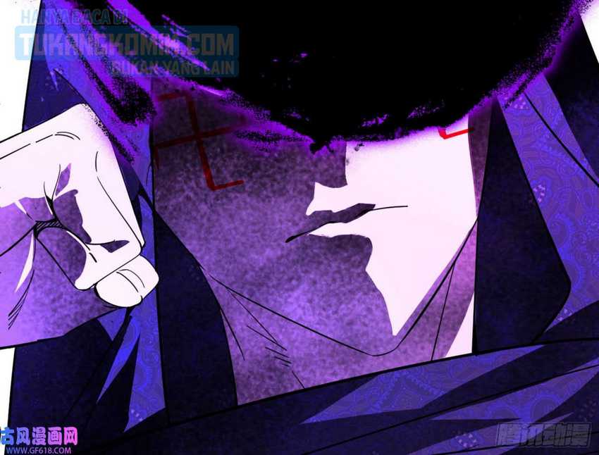 I’m An Evil God Chapter 320 - halaman 70