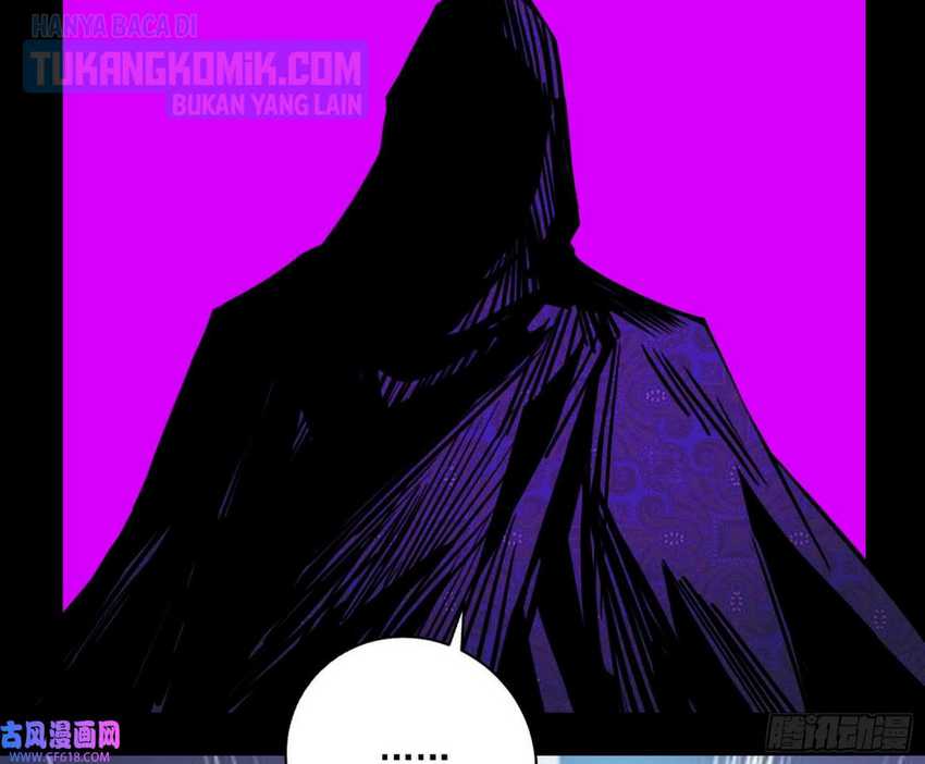 I’m An Evil God Chapter 320 - halaman 80