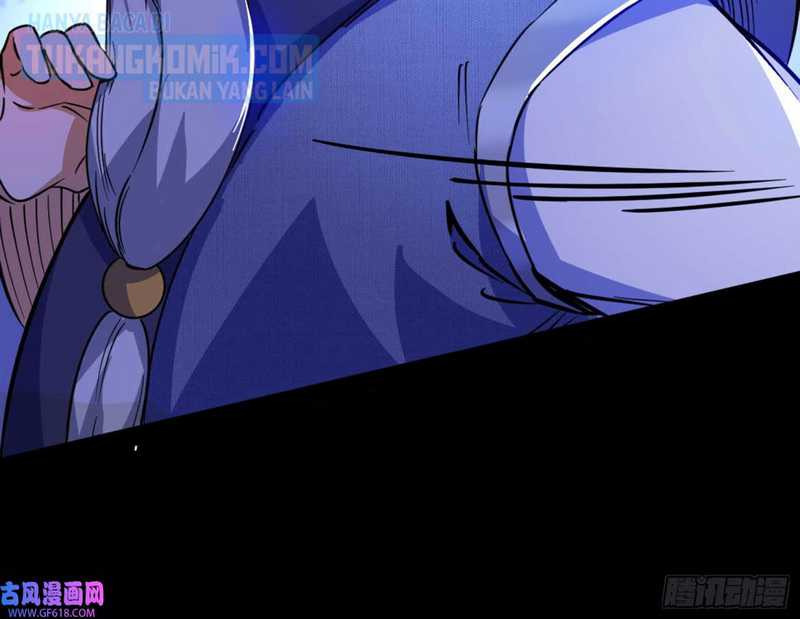 I’m An Evil God Chapter 321 - halaman 103