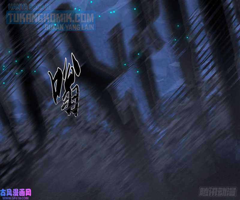 I’m An Evil God Chapter 321 - halaman 136