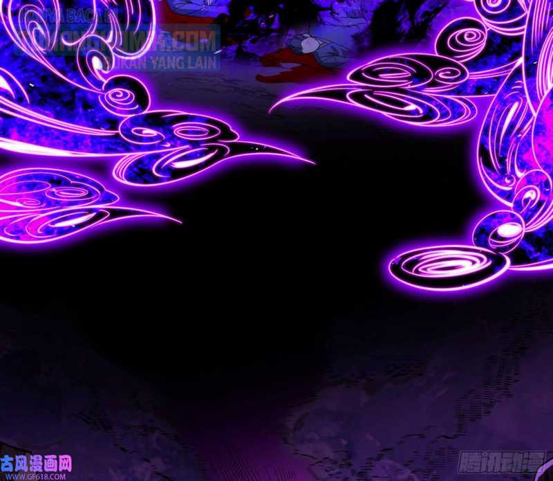 I’m An Evil God Chapter 321 - halaman 15