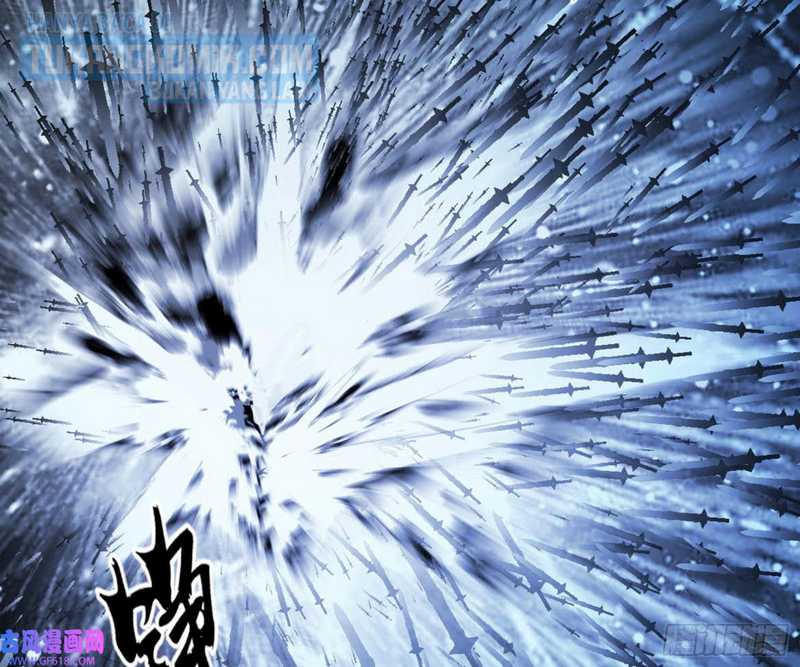 I’m An Evil God Chapter 321 - halaman 152