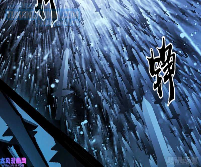 I’m An Evil God Chapter 321 - halaman 153