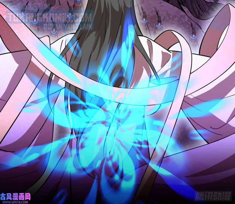 I’m An Evil God Chapter 321 - halaman 19