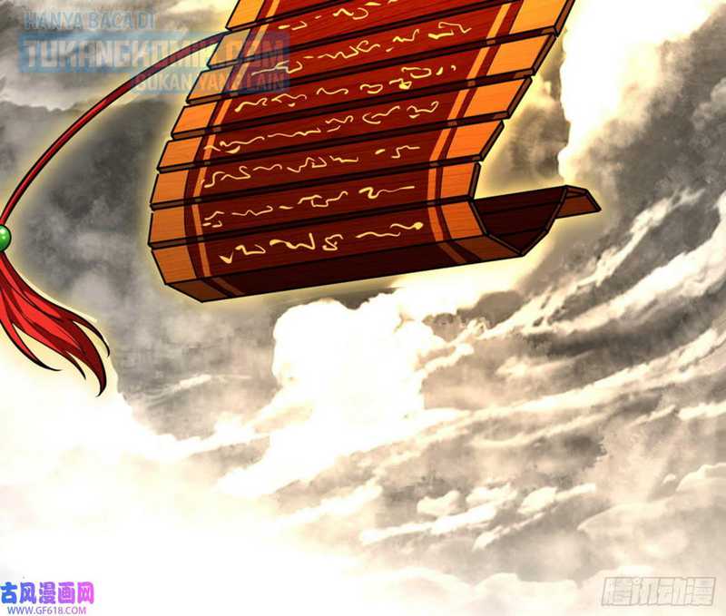 I’m An Evil God Chapter 321 - halaman 23