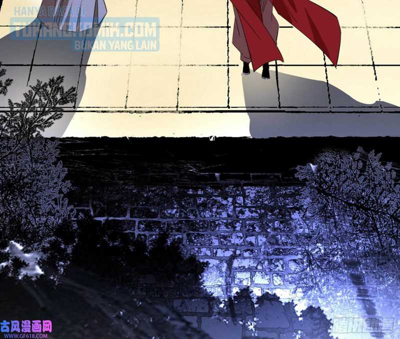 I’m An Evil God Chapter 321 - halaman 25