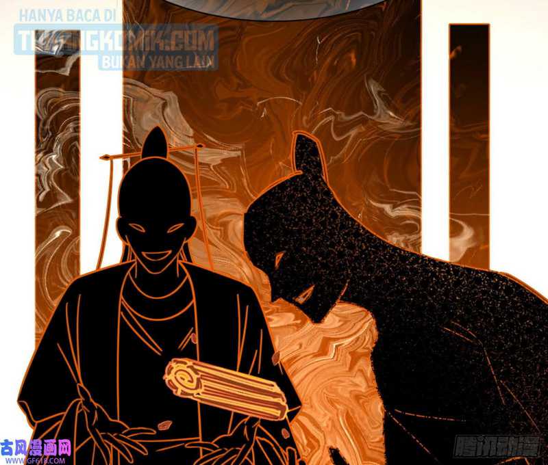 I’m An Evil God Chapter 321 - halaman 31