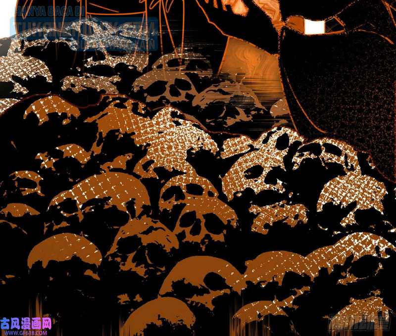 I’m An Evil God Chapter 321 - halaman 32