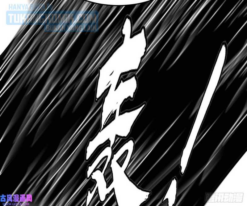 I’m An Evil God Chapter 321 - halaman 65