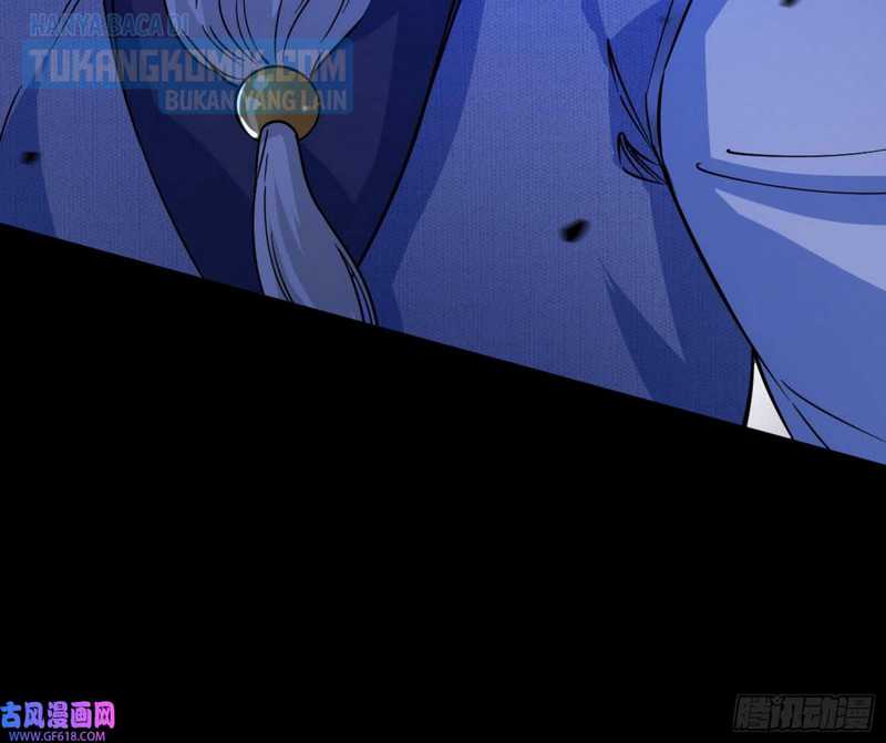 I’m An Evil God Chapter 321 - halaman 90