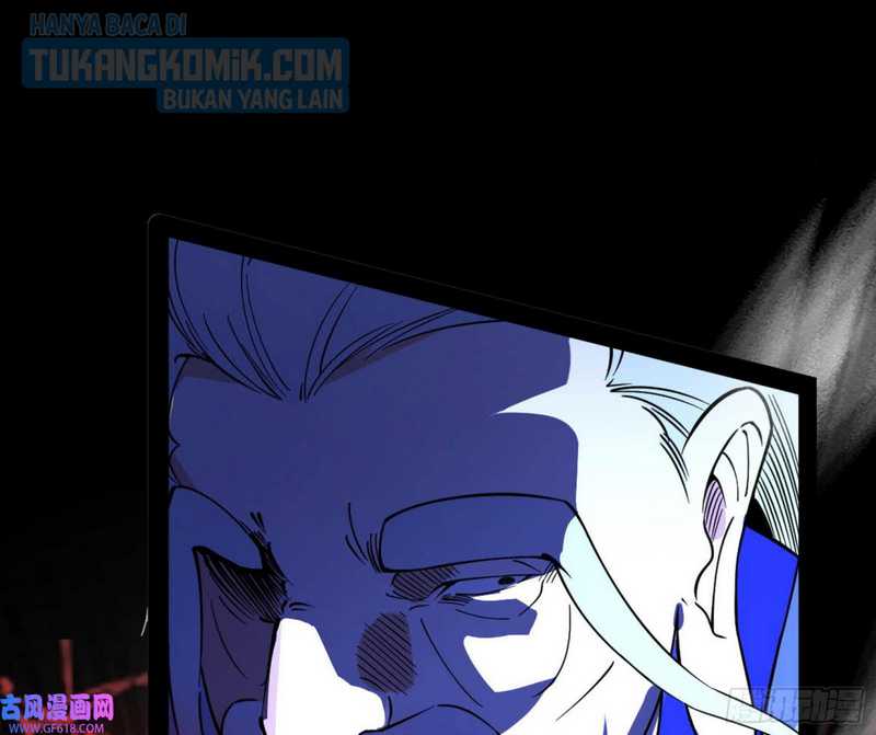 I’m An Evil God Chapter 321 - halaman 91
