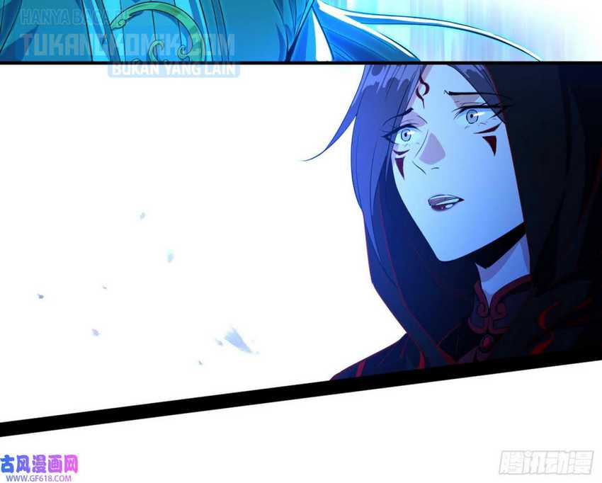 I’m An Evil God Chapter 322 - halaman 10
