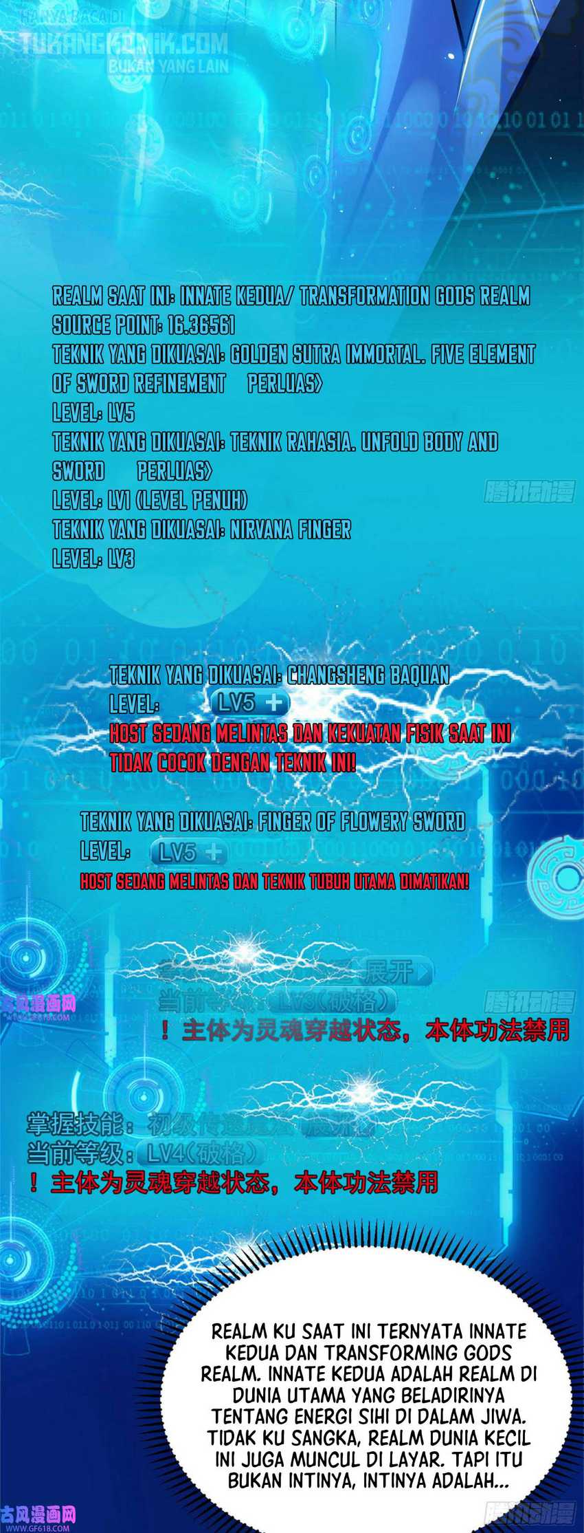 I’m An Evil God Chapter 322 - halaman 108