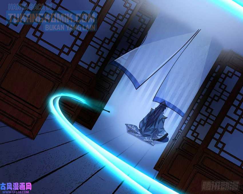 I’m An Evil God Chapter 322 - halaman 37