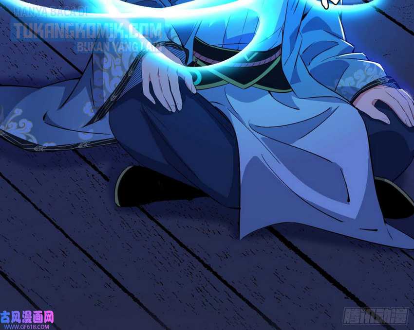 I’m An Evil God Chapter 322 - halaman 41