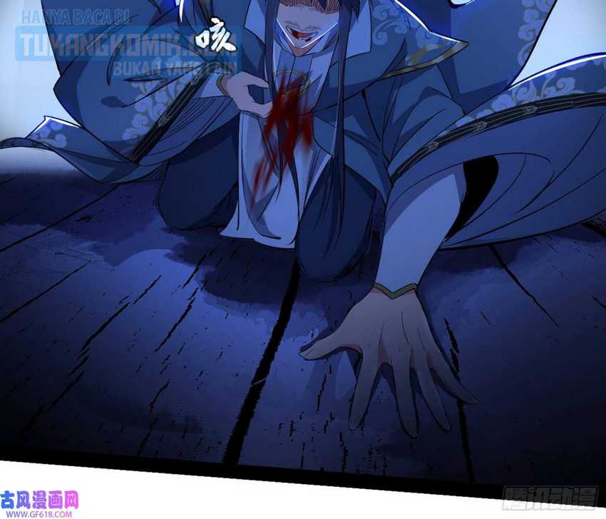 I’m An Evil God Chapter 322 - halaman 45