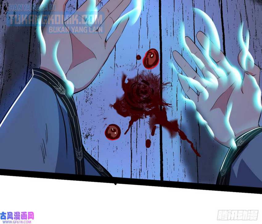 I’m An Evil God Chapter 322 - halaman 47