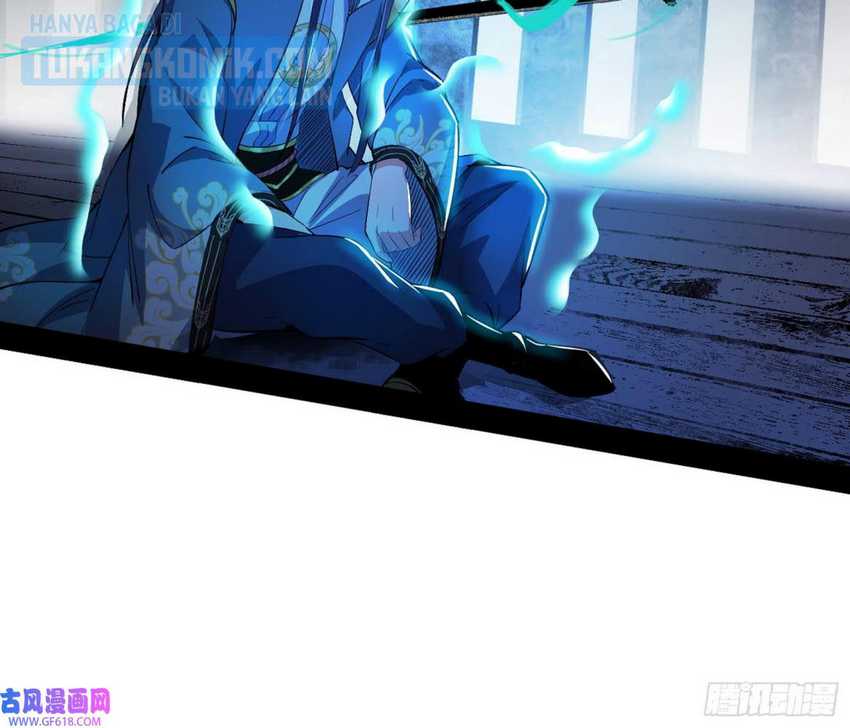I’m An Evil God Chapter 322 - halaman 49