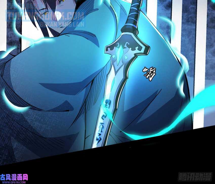 I’m An Evil God Chapter 322 - halaman 51